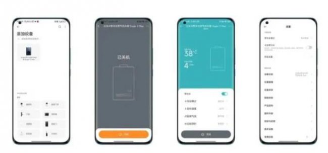 云米AI燃气热水器Super 2 Max评测