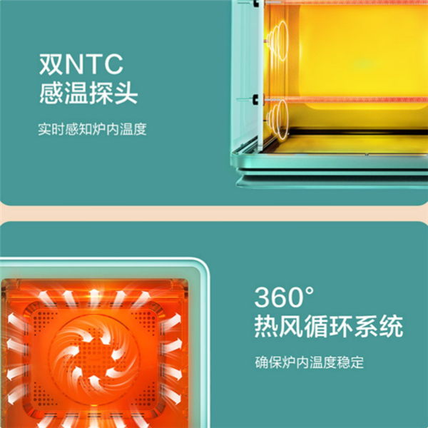 TOKIT厨几轻彩拍照烤箱评测