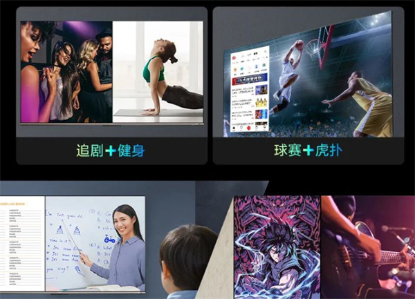 康佳智慧场景屏R6评测