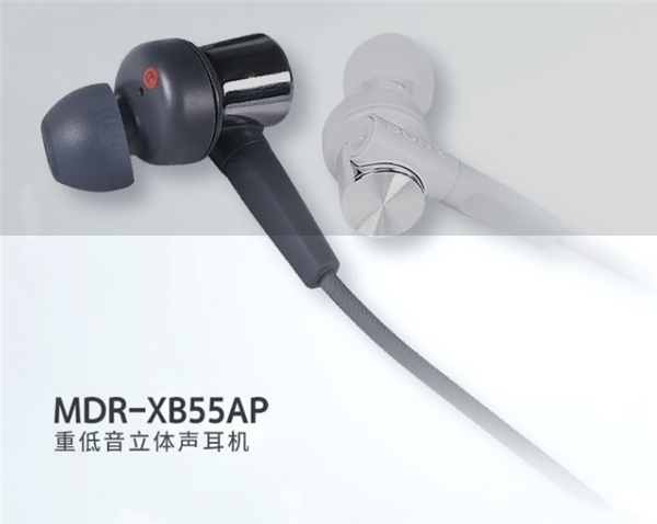 2022音质好的有线耳机排行榜
