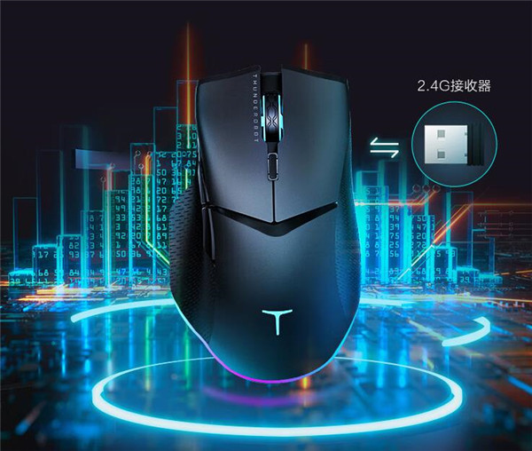 雷神影鲨ML703 PRO双模无线游戏鼠标评测