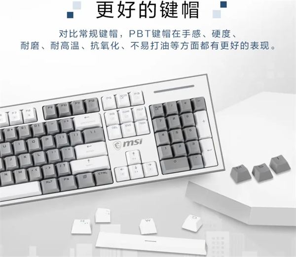 2022年高性价比游戏外设推荐