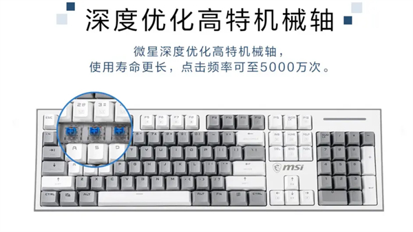 2022年高性价比游戏外设推荐