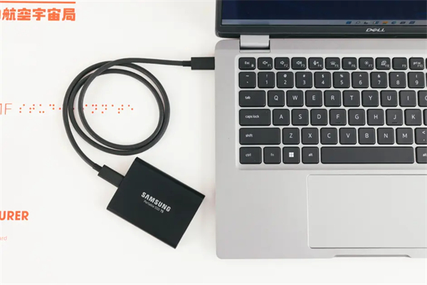 戴尔Latitude5330笔记本评测