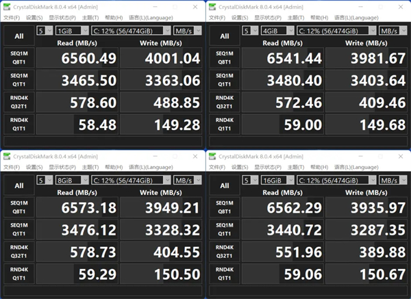 戴尔Latitude5330笔记本评测