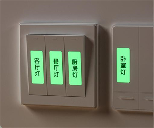 精臣一小台H1智能标签打印机评测