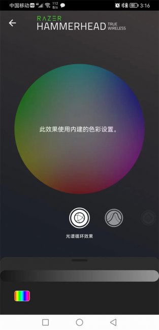 雷蛇战锤狂鲨真无线二代蓝牙耳机评测