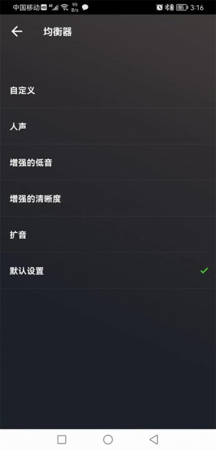 雷蛇战锤狂鲨真无线二代蓝牙耳机评测