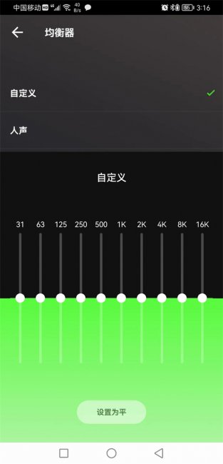 雷蛇战锤狂鲨真无线二代蓝牙耳机评测