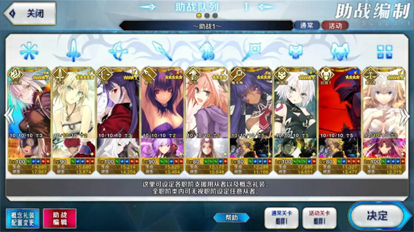 雷蛇战锤狂鲨真无线二代蓝牙耳机评测