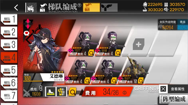 雷蛇战锤狂鲨真无线二代蓝牙耳机评测