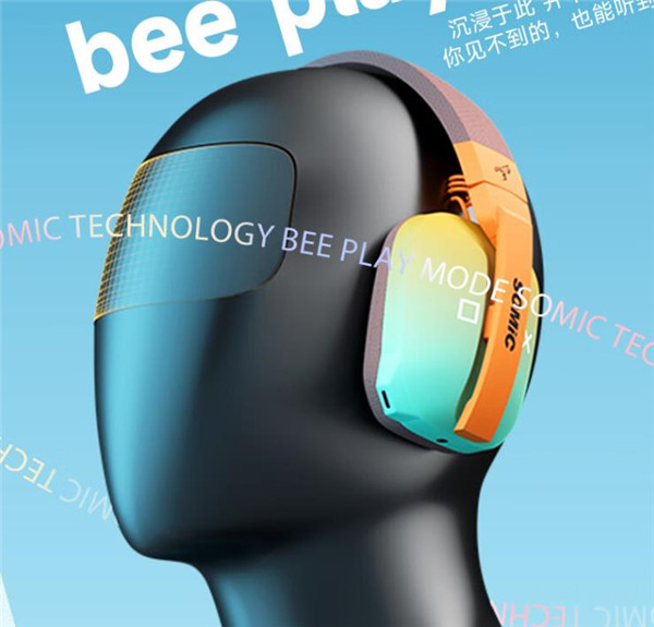 硕美科雷霆狂蜂G810评测