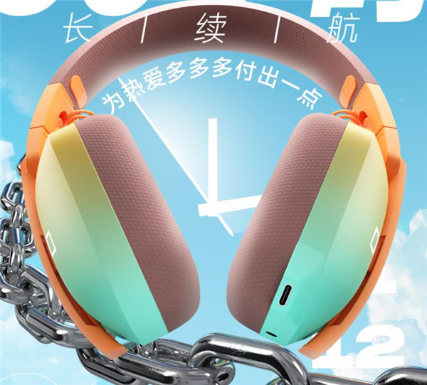 硕美科雷霆狂蜂G810评测