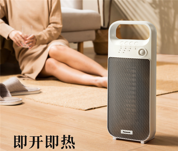 2022取暖器排行榜