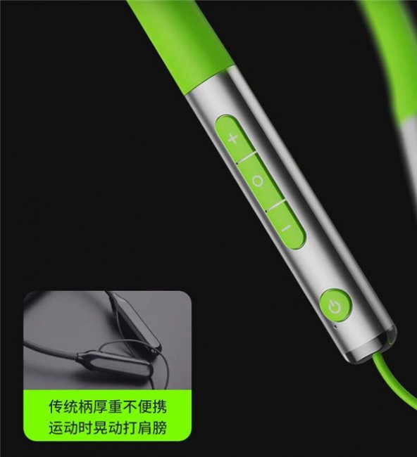 英雄S1挂脖式蓝牙耳机评测