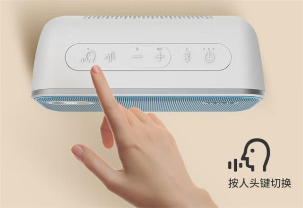 曲悦treVolo U学习音箱评测