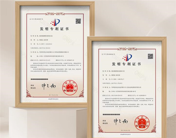 曲悦treVolo U学习音箱评测