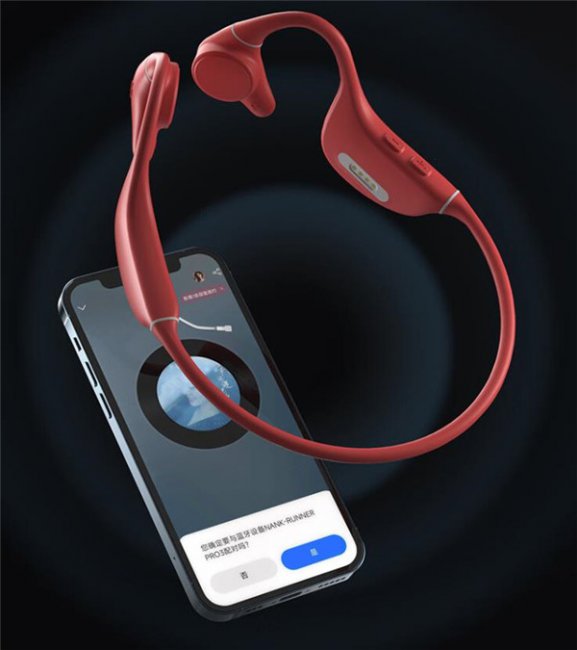 南卡Runner Pro4骨传导耳机评测