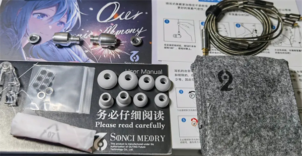 声音记忆SM1有线耳机评测