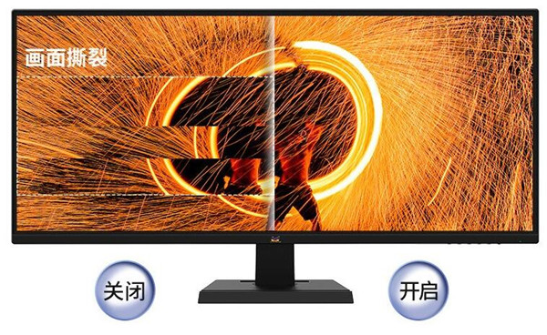 优派VA2962-HD带鱼屏评测