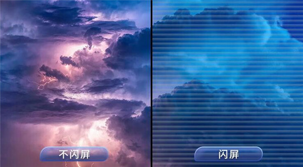 优派VA2962-HD带鱼屏评测