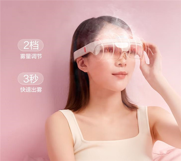 倍轻松See5R人鱼泪润眼仪评测