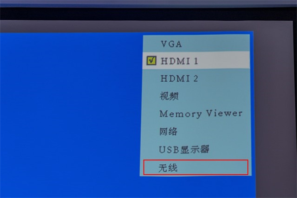 柯尼卡美能达X381S投影机评测