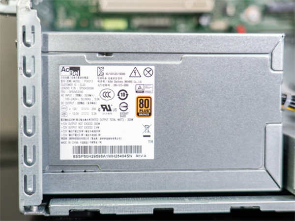 联想扬天T4900ks商用主机评测