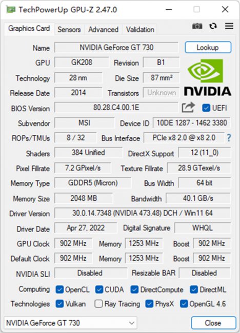 联想扬天T4900ks商用主机评测