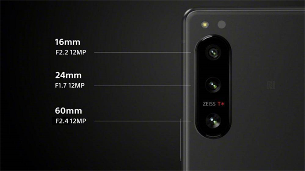 索尼Xperia 5 IV手机评测