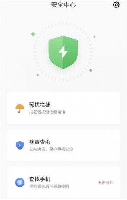 索尼Xperia 5 IV手机评测