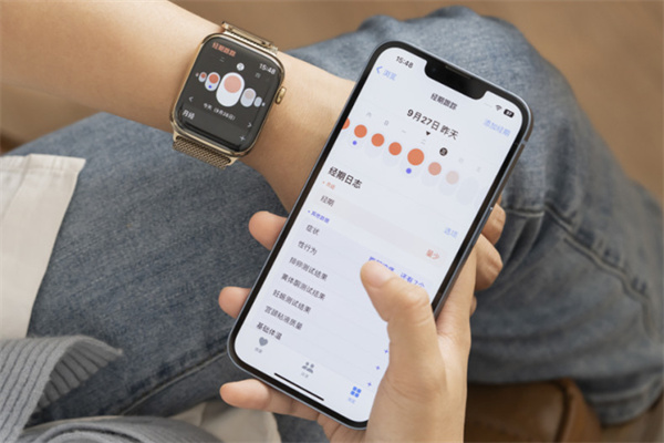 Apple Watch 8体验