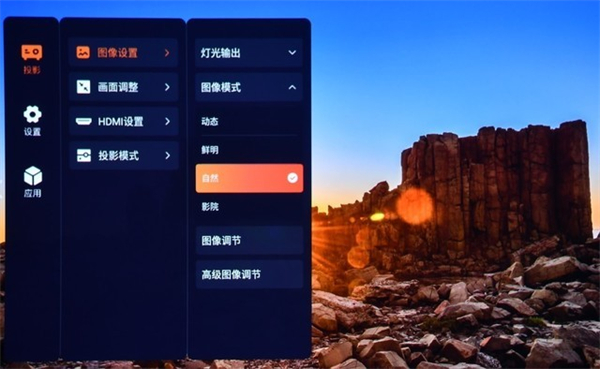 爱普生CH-TW6280T家用投影评测