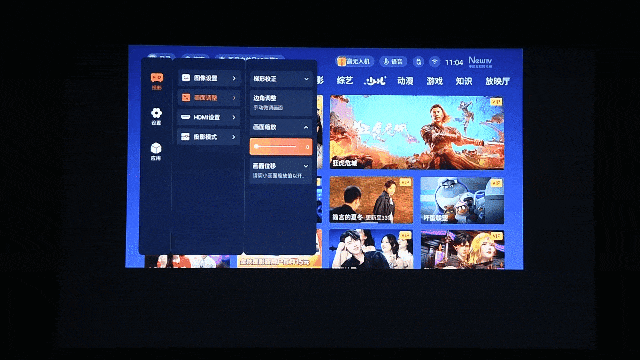 爱普生CH-A100家用投影评测