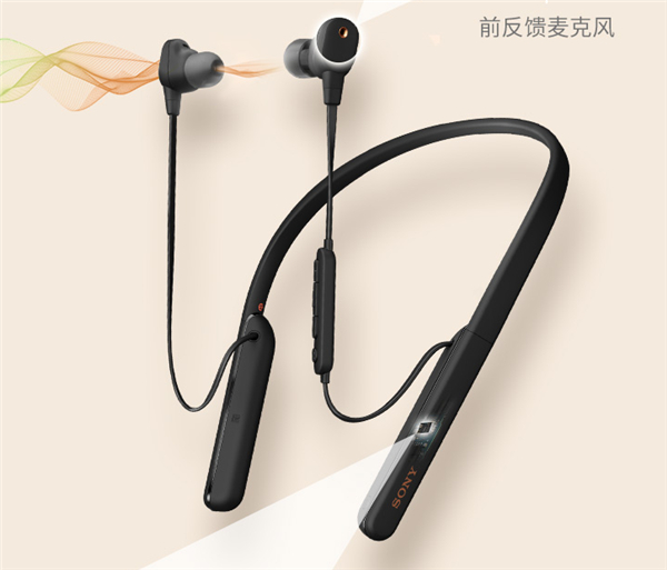 2022颈挂式蓝牙耳机排行榜