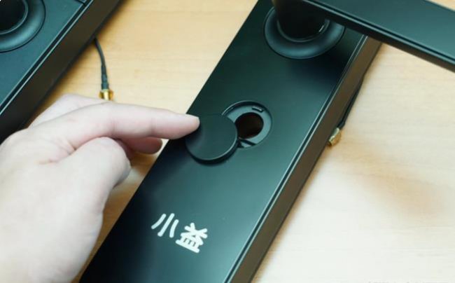 小益智能门锁C6评测