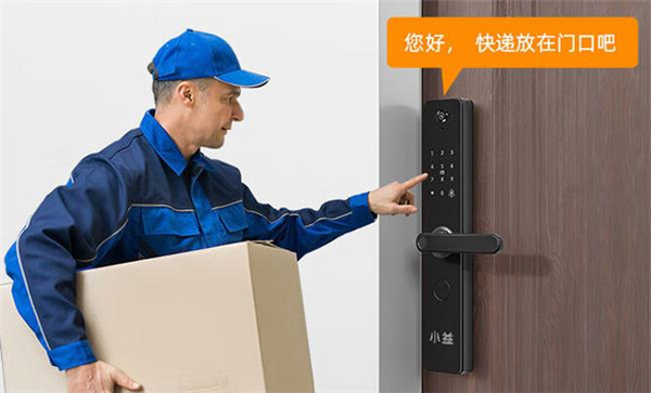 小益智能门锁C6评测
