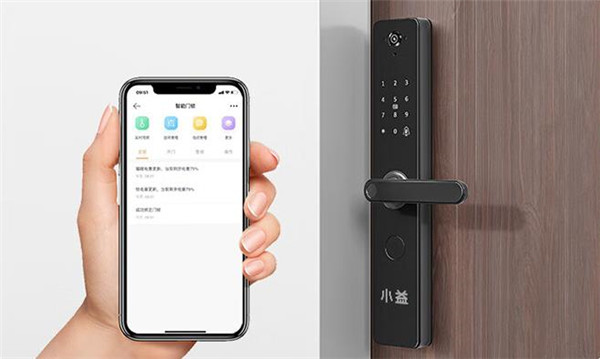 小益智能门锁C6评测