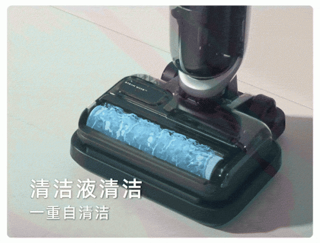 悠飞马赫无线蒸汽洗地机V1 Ultra评测