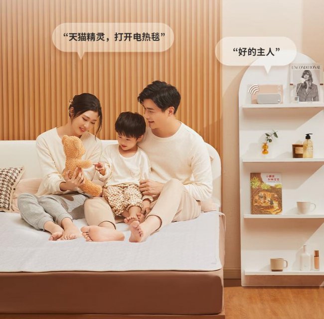 彩阳小白毯评测