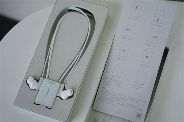 小米降噪蓝牙耳机Necklace体验评测