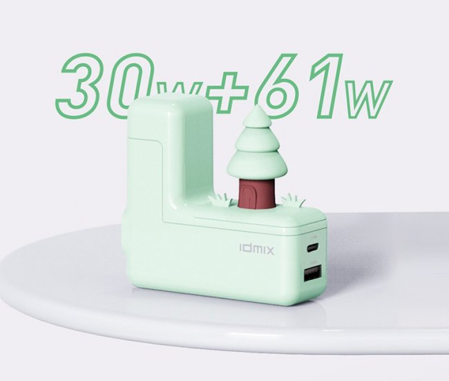 IDMIX P30 PRO创意模块化充电器评测