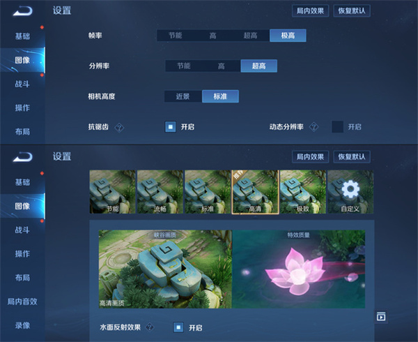 vivo X Fold+性能评测