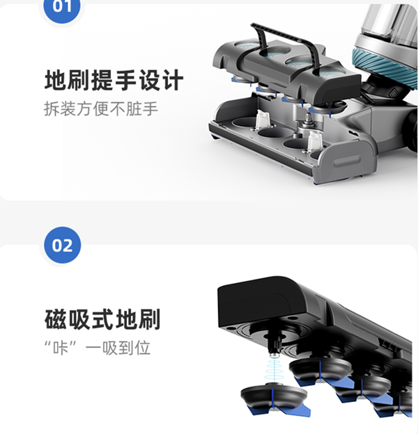 米博无滚布洗地机V6A评测