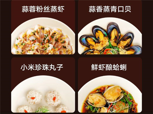 米家透明蒸汽电饭煲评测