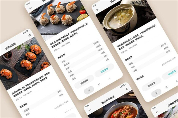 米家透明蒸汽电饭煲评测