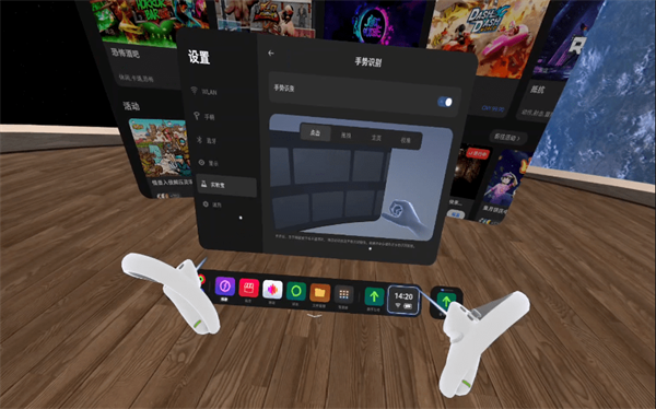 PICO 4系列VR设备评测