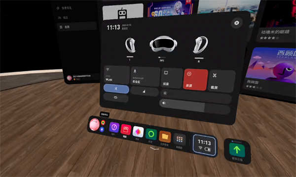 PICO 4系列VR设备评测