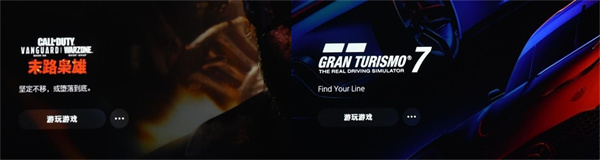 明基X3000专业游戏投影仪评测