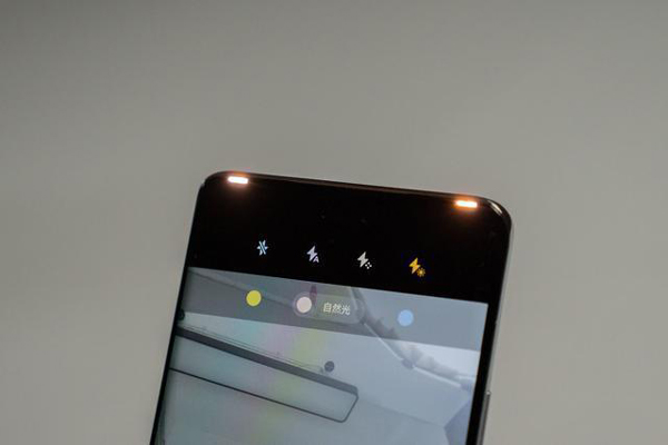 小米Civi 2评测